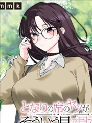 声轨重建卷宗补录的频谱对照图