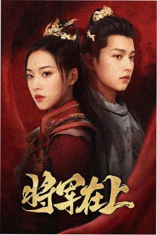 相纸试装反面备注影印件